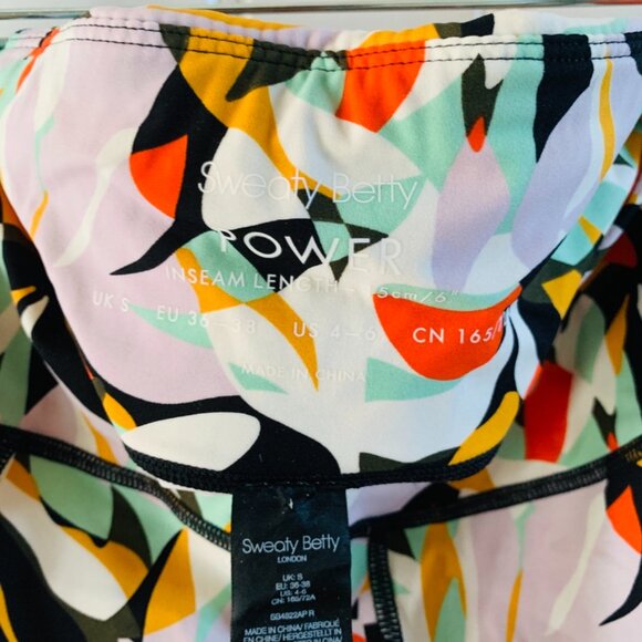 Sweaty Betty Multicolor Core Power 6” Cycling Workout Bike Shorts | 4-6 | Small - Picture 3 of 7